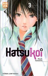Hatsukoi Limited -3- Tome 3