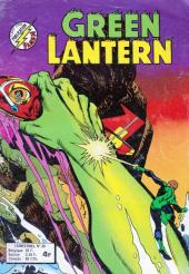Green Lantern (Arédit) -20- Tome 20