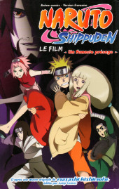 Naruto shippuden : le film -1- Un funeste présage