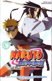 Naruto shippuden : le film -2- Les liens