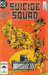 Suicide Squad (1987) -8- Personal Files