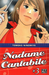 Nodame Cantabile -3- Volume 3