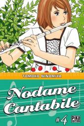 Nodame Cantabile -4- Volume 4