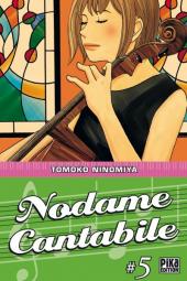 Nodame Cantabile -5- Volume 5