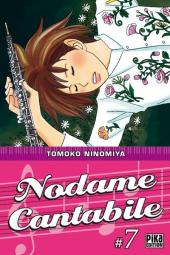 Nodame Cantabile -7- Volume 7