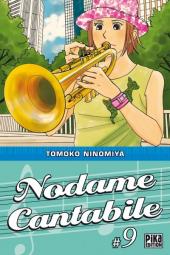 Nodame Cantabile -9- Volume 9