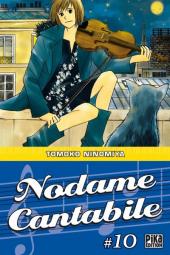 Nodame Cantabile -10- Volume 10