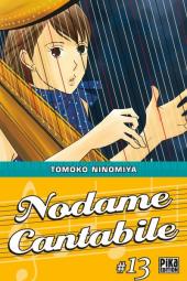 Nodame Cantabile -13- Volume 13