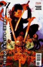 Y: The Last Man (DC Comics - 2002) -46- Kimono Dragons: Conclusion