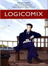 Logicomix (en grec) -GR- Logicomix