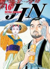 Jin -16- Volume 16