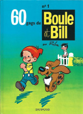 Boule et Bill -1a1989- 60 gags de Boule et Bill n°1