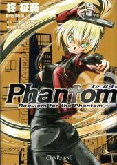 Phantom - Requiem for the Phantom -2- Vol. 02