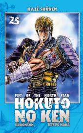 Ken - Hokuto No Ken, Fist of the North Star -25- Tome 25