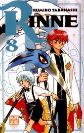 Rinne -8- Tome 8