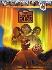 Les plus grands chefs-d'œuvre Disney en BD -24- Frère des ours