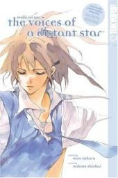 The voices of a Distant Star (en anglais) - Voices of a Distant Star