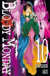 Bloody Monday -10- Tome 10
