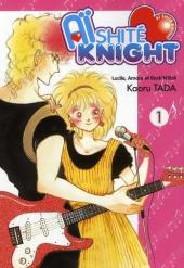 Aïshité Knight - Lucile, amour et rock'n'roll -1- Volume 1
