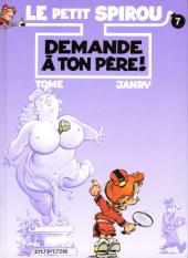 Le petit Spirou -7a2003- Demande à ton père !