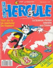 Hercule (Collection Super Hercule) -25- Numéro 25