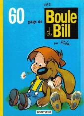 Boule et Bill -2a1980- 60 gags de Boule et Bill n°2