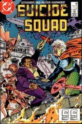 Suicide Squad (1987) -34- Armagetto