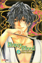 Honey Blood (Mitsuki) -0- Tome 0
