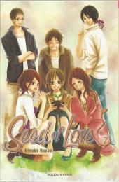 Seed of Love -7- Tome 7