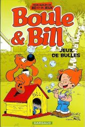 Boule et Bill -03- (Publicitaires) -McDo2- Jeux de bulles - Mon album de BD et de jeux