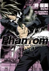 Phantom - Requiem for the Phantom (en japonais) -3- Volume 3
