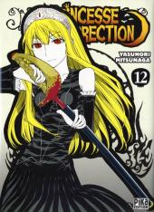 Princesse résurrection -12- Volume 12
