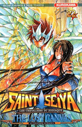 Saint Seiya : The lost canvas -22- Volume 22