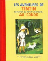 Tintin (En noir et blanc - Coffret) -2- Tintin au Congo