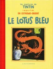 Tintin (En noir et blanc - Coffret) -5- Le Lotus Bleu