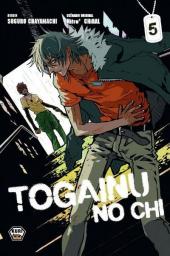 Togainu No Chi -5- Tome 5