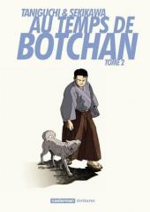 Au temps de Botchan -2a2012- Volume 2 - Dans le ciel bleu