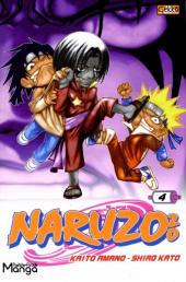 Naruzozo - L'apprenti nainja -4- Volume 4