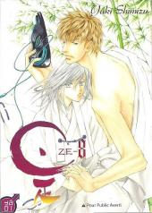 Ze -8- Tome 8