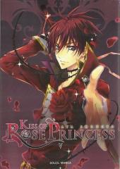 Kiss of Rose Princess -5- Tome 5