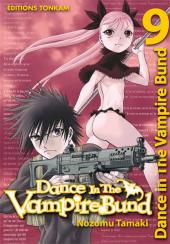 Dance in the Vampire Bund -9- Tome 9