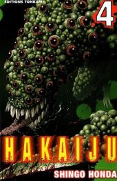 Hakaiju -4- Volume 4