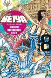 Saint Seiya (Édition Deluxe) -8- Volume 8