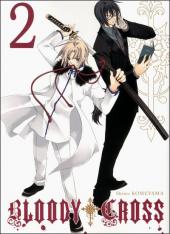 Bloody Cross -2- Tome 2