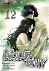 Wolf Guy -12- Tome 12