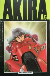 Akira (1988) -5- Cycle Wars