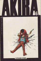 Akira (1988) -6- My friend, my enemy