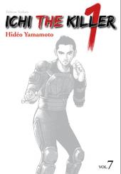 Ichi the killer -7- Vol.7
