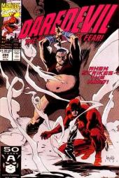 Daredevil Vol. 1 (Marvel Comics - 1964) -294- The infernal mysteries
