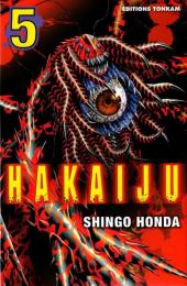 Hakaiju -5- Volume 5